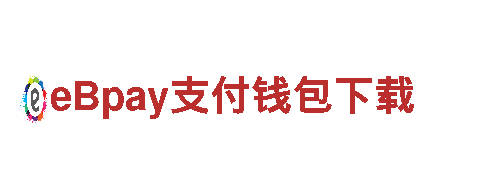 专业游戏广告公司-突尼斯vs澳大利亚 11月26日 18:00广告宣传